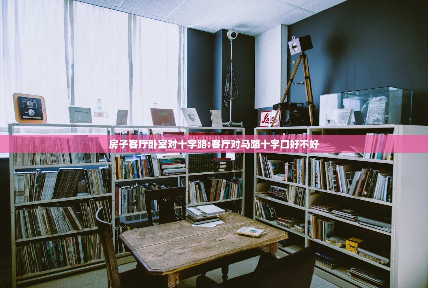 今日教程“天虹互娱麻将挂免费版使用方法”详细外挂透视辅助软件教程