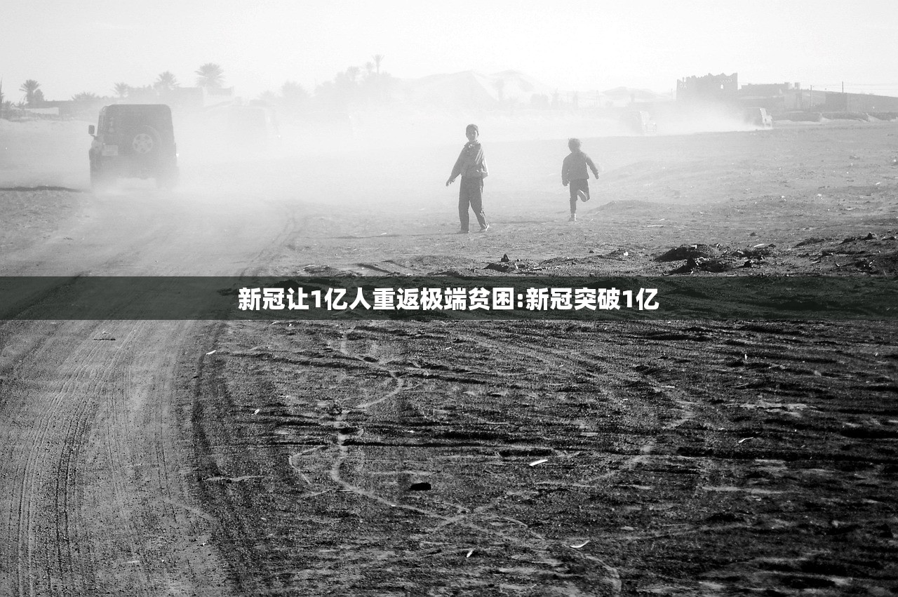 31省份新增71例本土确诊陕西63例/陕西新增本土1例是哪里的