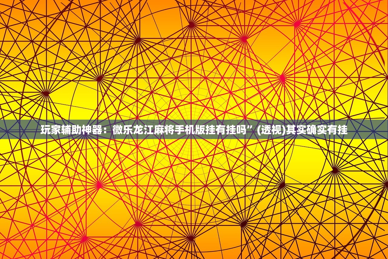 31省区市新增本土确诊55例/31省区市新增53例本土确诊