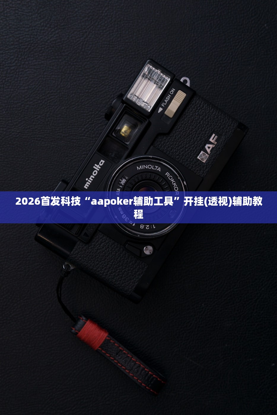 【首例奥密克戎变异株ba.5输入上海,奥密克戎读音】
