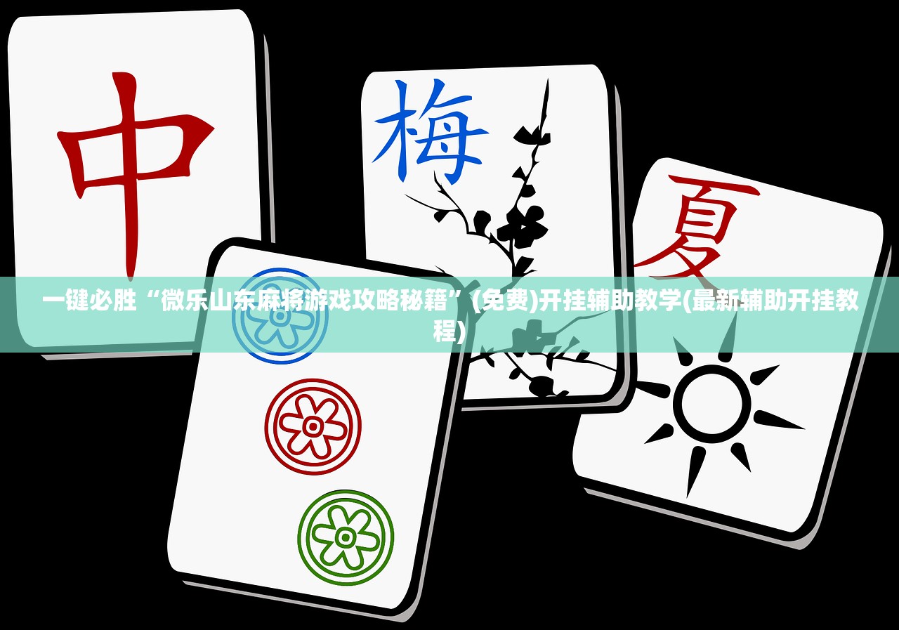 【葛仙山疫情最新通知/葛仙村度假区疫情】