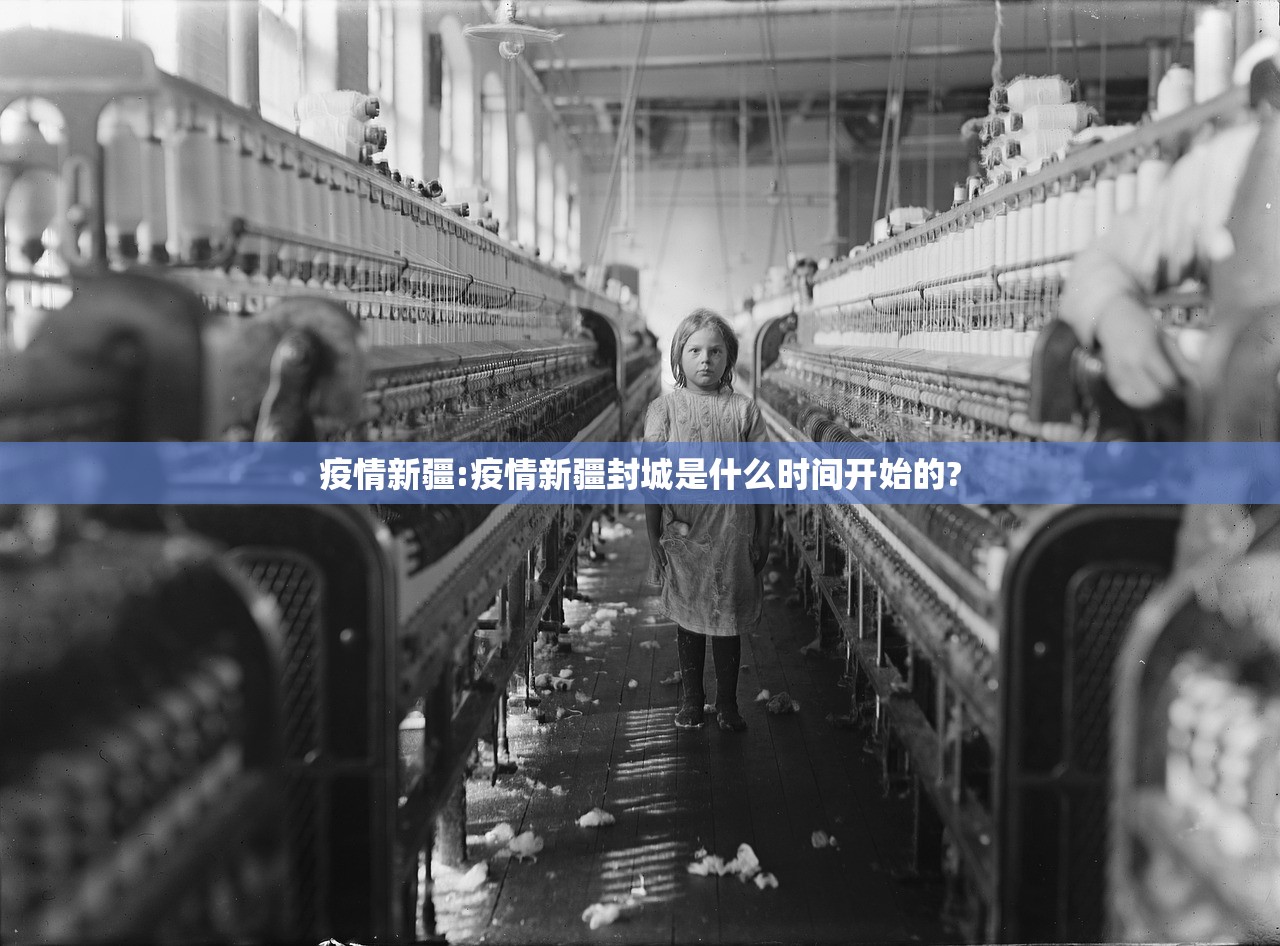利辛疫情最新消息/利辛疫情实时公布