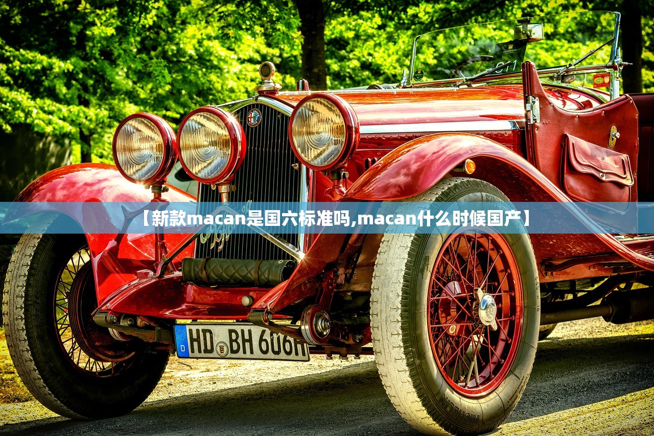 发热门诊就诊人数上升/发热门诊每增加多少人次增加设置1间诊室