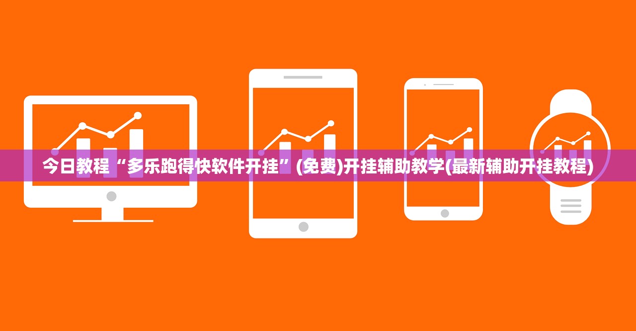31省昨日新增71例本土确诊/31省区市昨日新增本土23例
