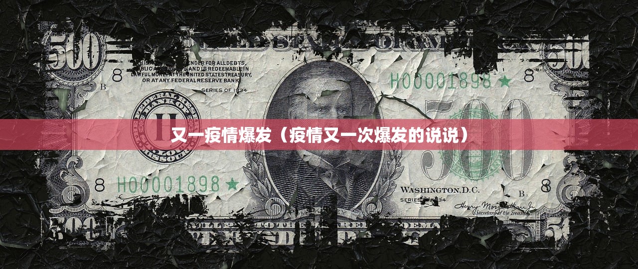 今日教程“微信小程序微乐陕西三带万能开挂神器”(免费)开挂辅助教学(最新辅助开挂教程)