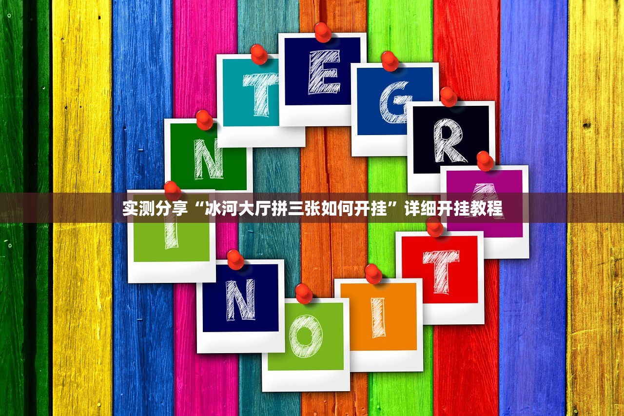 踩油门的正确方法（踩油门正确方法是用脚掌还是脚尖）