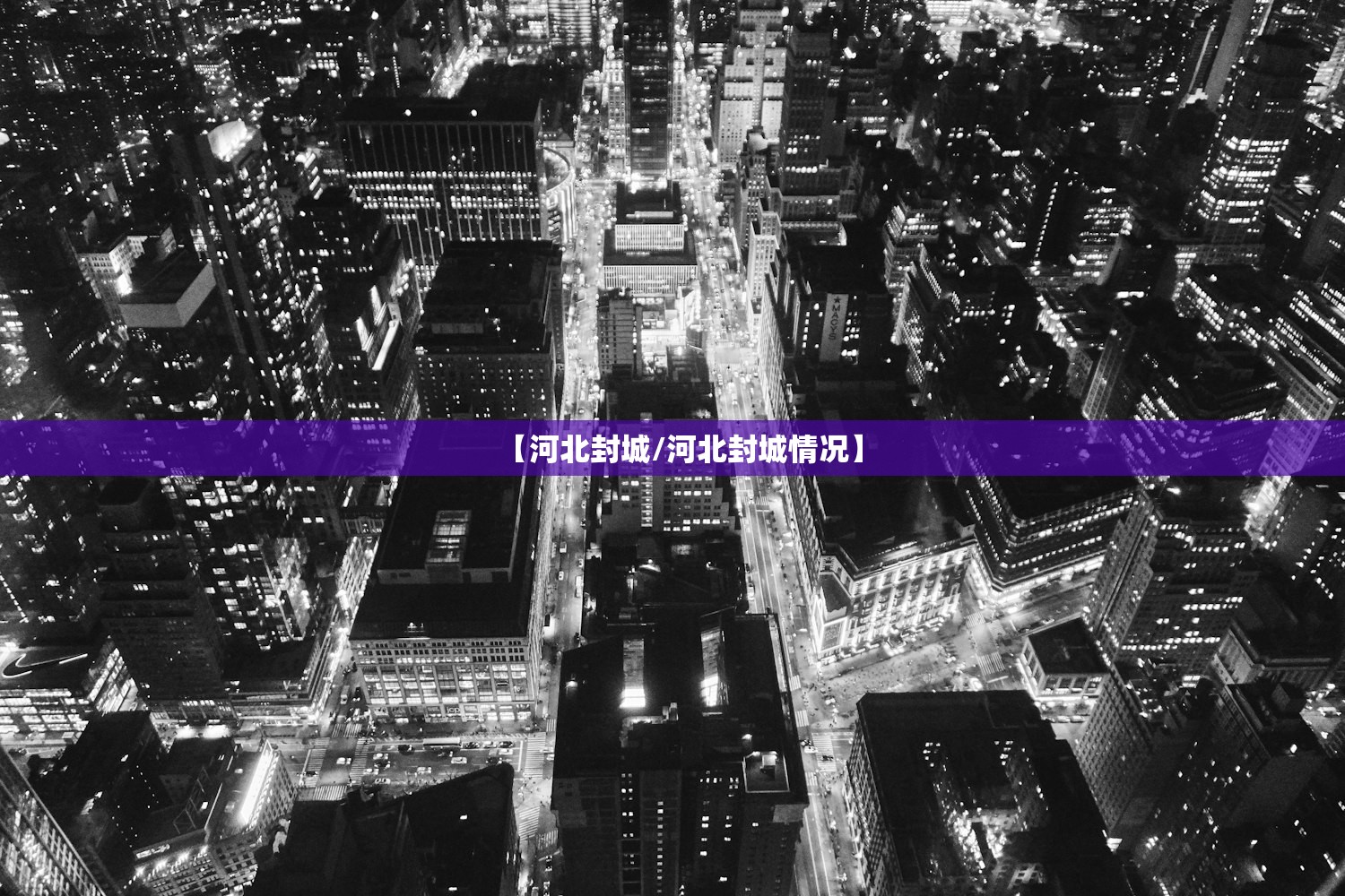 万能开挂辅助“心动联盟外卦辅助软件下载”开挂(透视)最新辅助详细