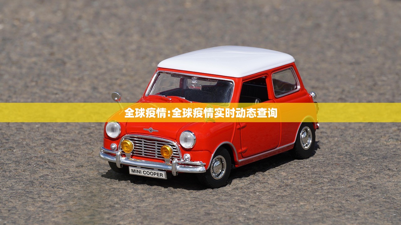分享实测辅助“微乐内蒙麻将挂免费安装”(免费)开挂辅助教学(最新辅助开挂教程)