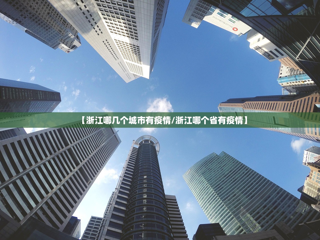 教程辅助!“星悦浙江麻将到底有没有挂”(辅助神器)开挂详细教程
