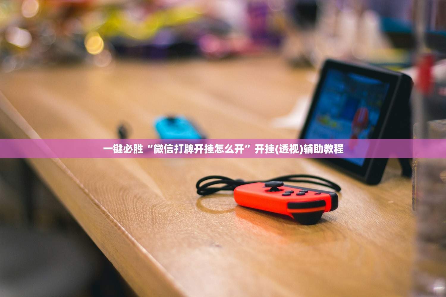 上海疫情风险等级:上海疫情风险等级查询