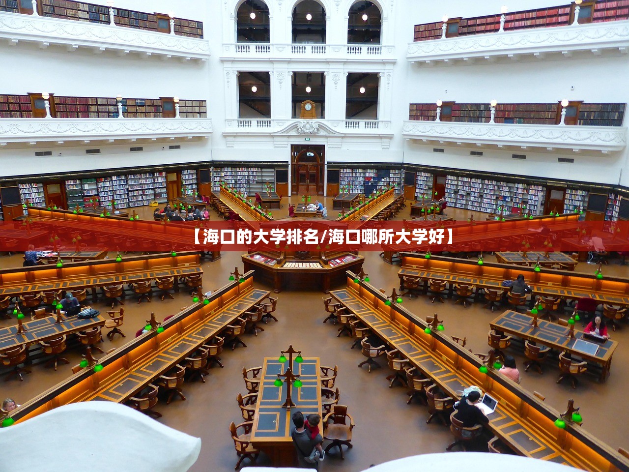 北京:倡导非必要不离开本区域:北京非必要不外出通知