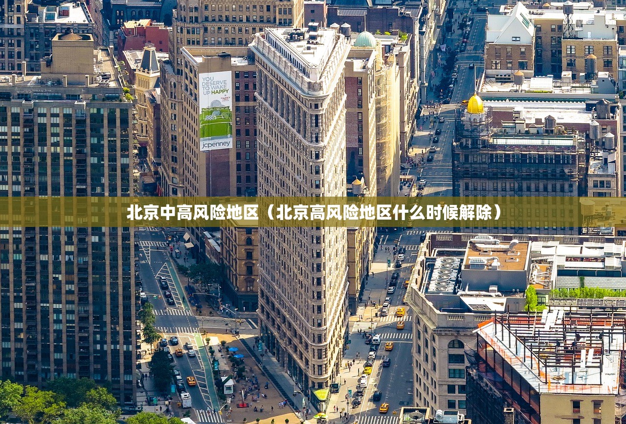 全国疫情一览表:全国疫情最新情况数据表