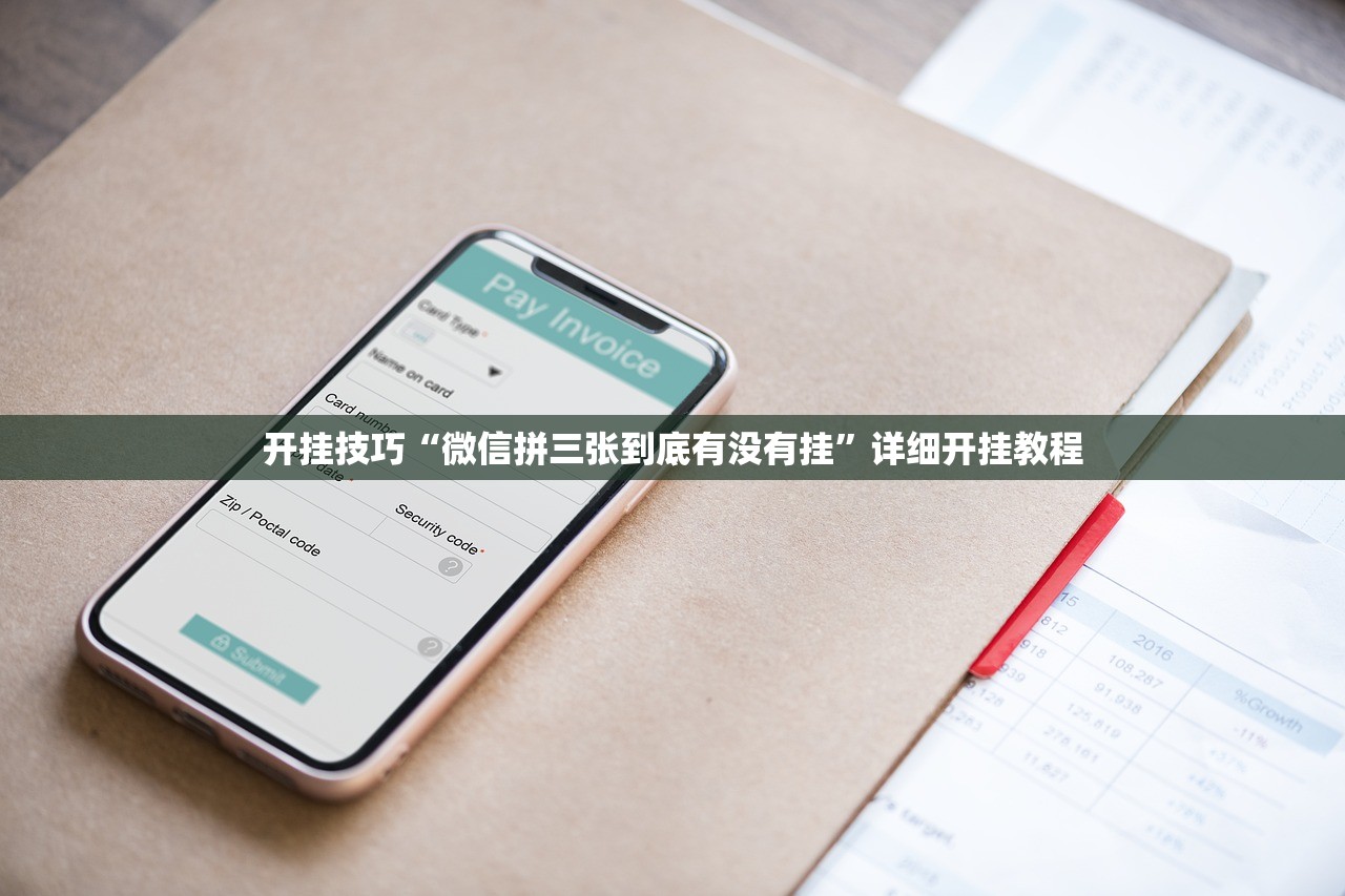 31省区市新增8例/31省区市新增8例新冠肺炎