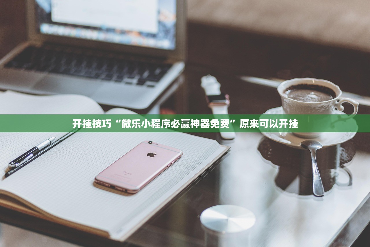 【河南滑县新增1例无症状/河南滑县新冠】