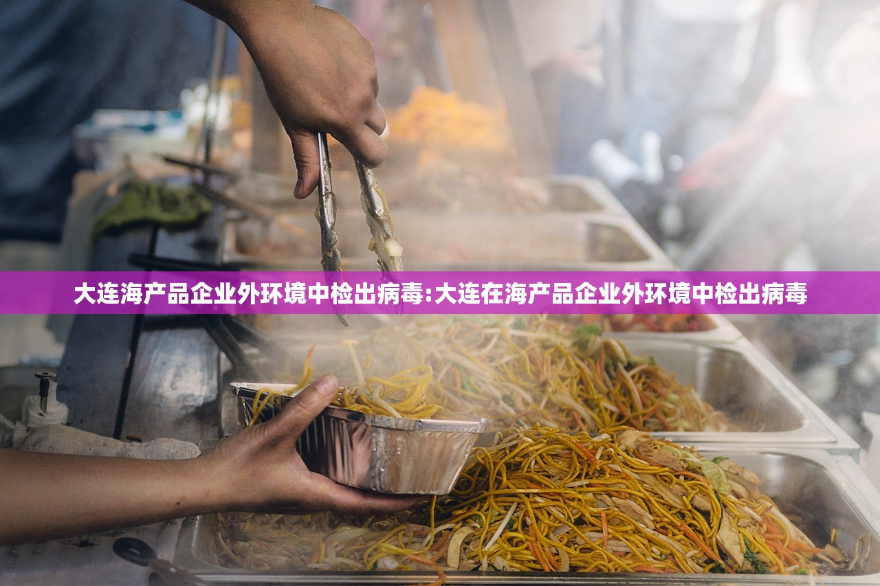 【杭州新增13例确诊/杭州新增12例】