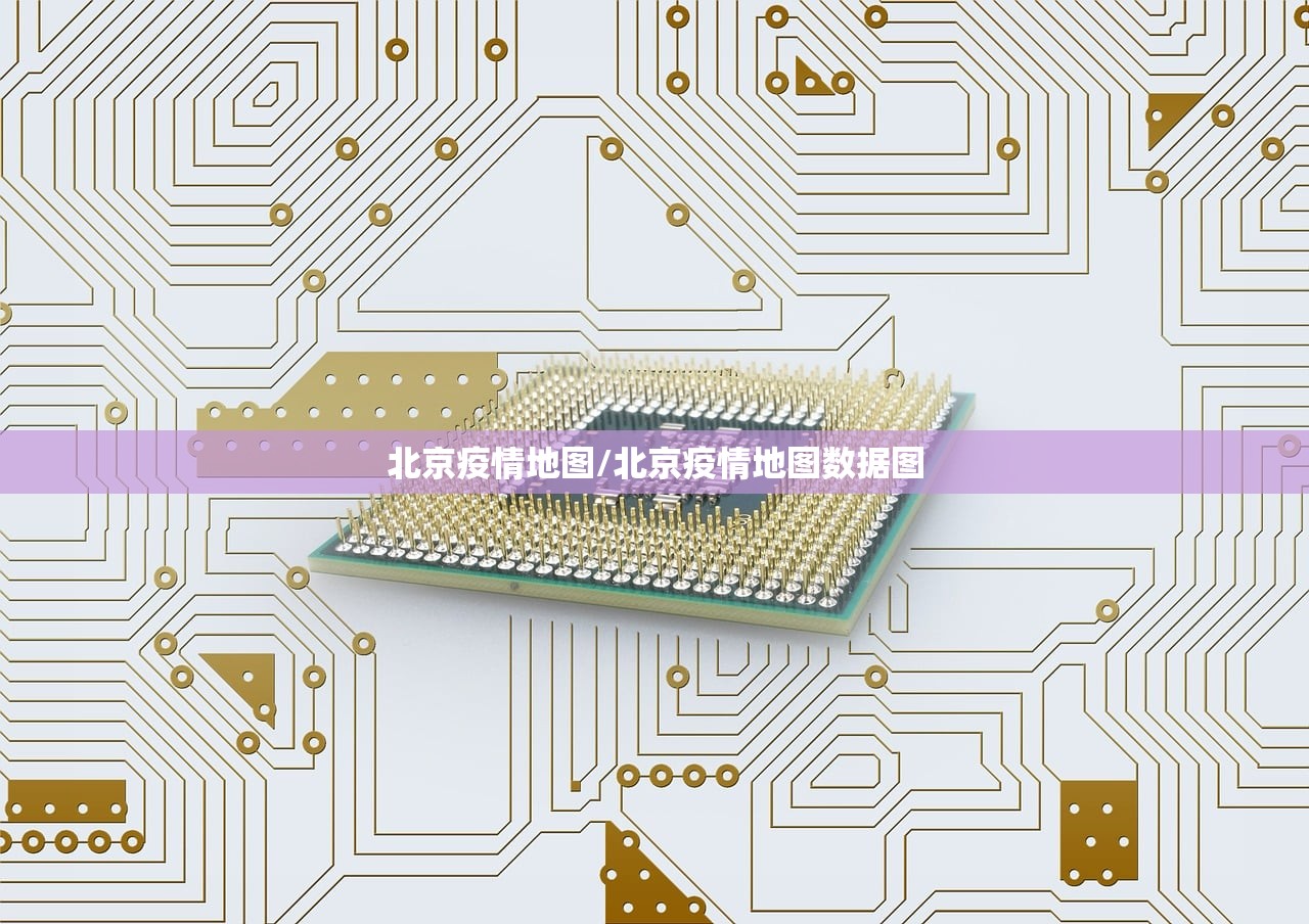 大连9例新增病例详情:大连9例新增病例详情轨迹