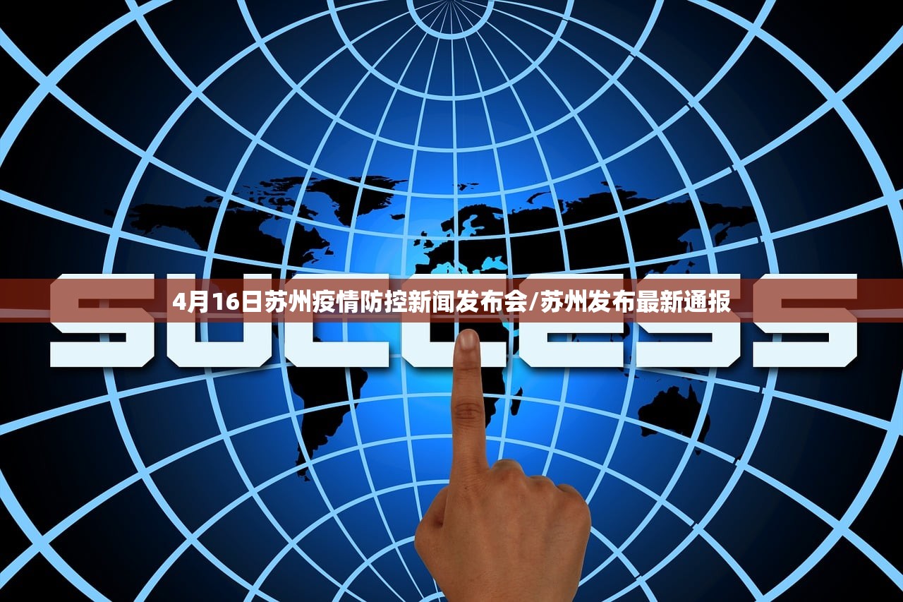 【辽宁新增20例本土确诊12例无症状,辽宁新增一例本土无症状感染者】