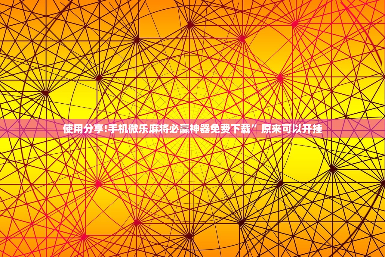 对方车辆应停车让/对方车辆违停,我方撞到对方车,怎么判责
