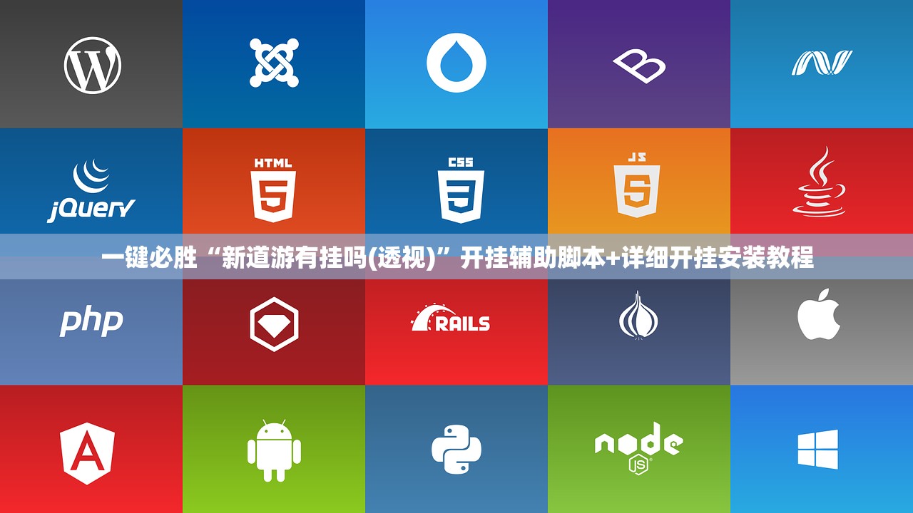 南京发布深夜发文/南京发布重要消息