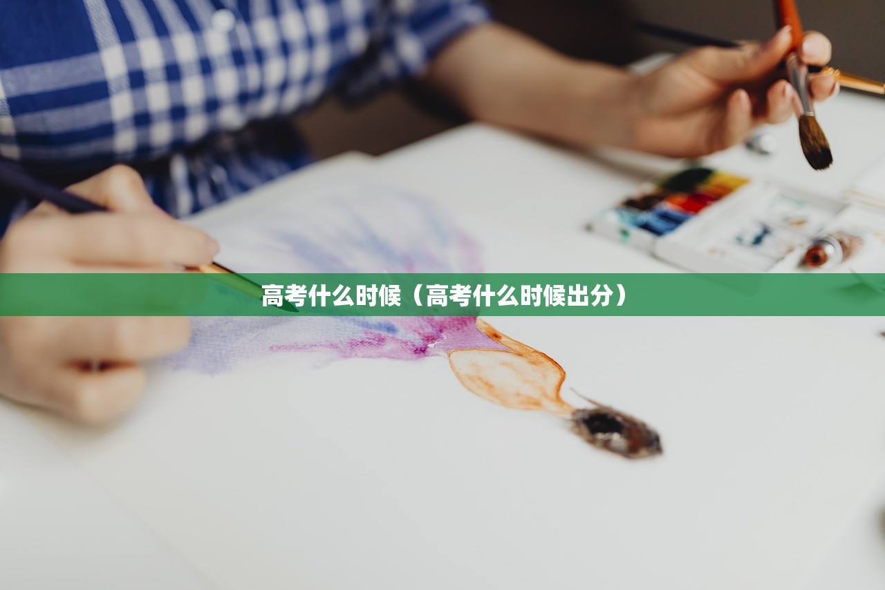 实测辅助“新神皇有没有挂”详细外挂透视辅助软件教程