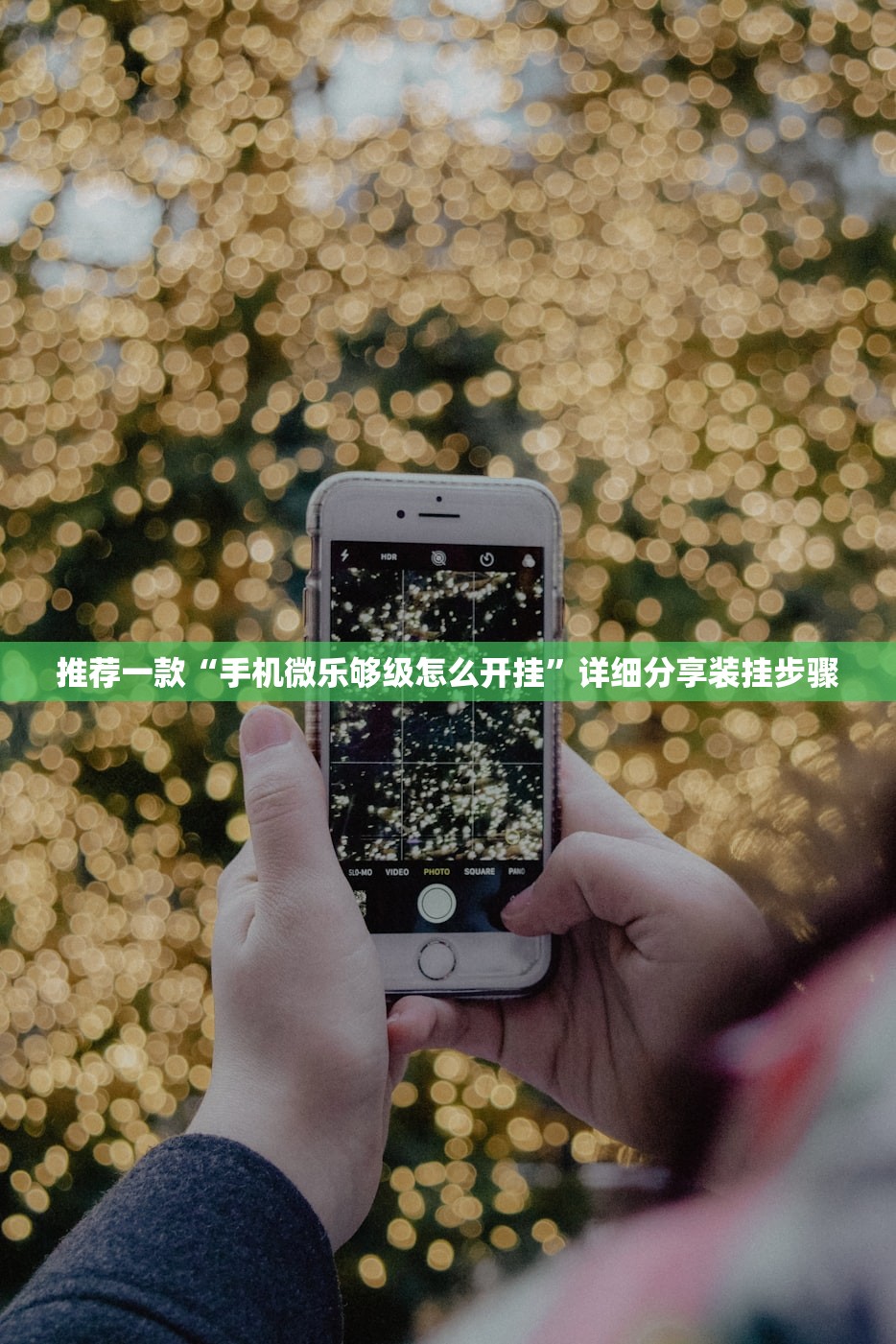 温州疫情最新数据消息/温州疫情最新发布