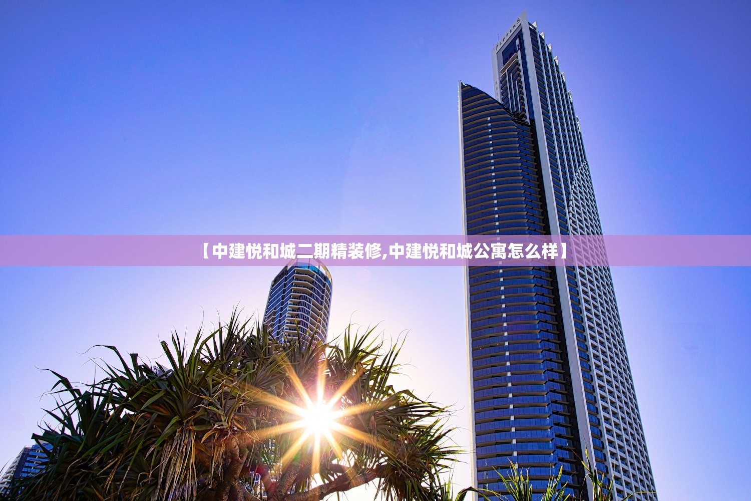 2026首发科技“羊城牌乐汇开挂辅助器通用版”其实确实有挂