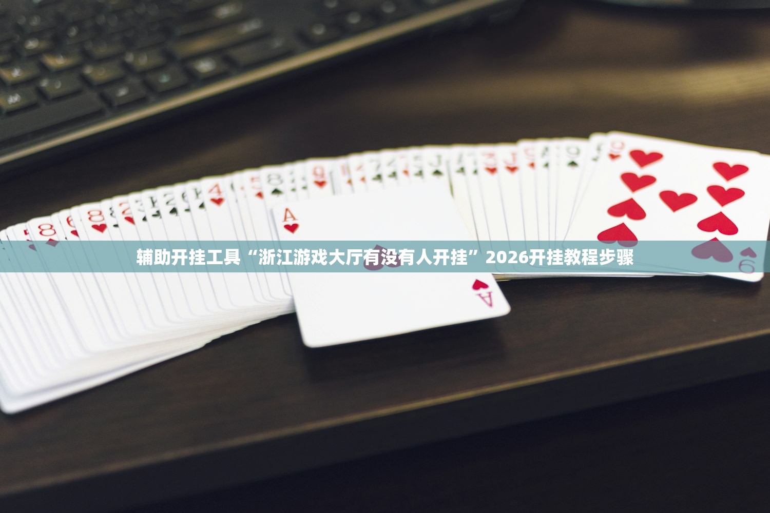 海淀现1例初筛阳性/海淀出现疑似病例
