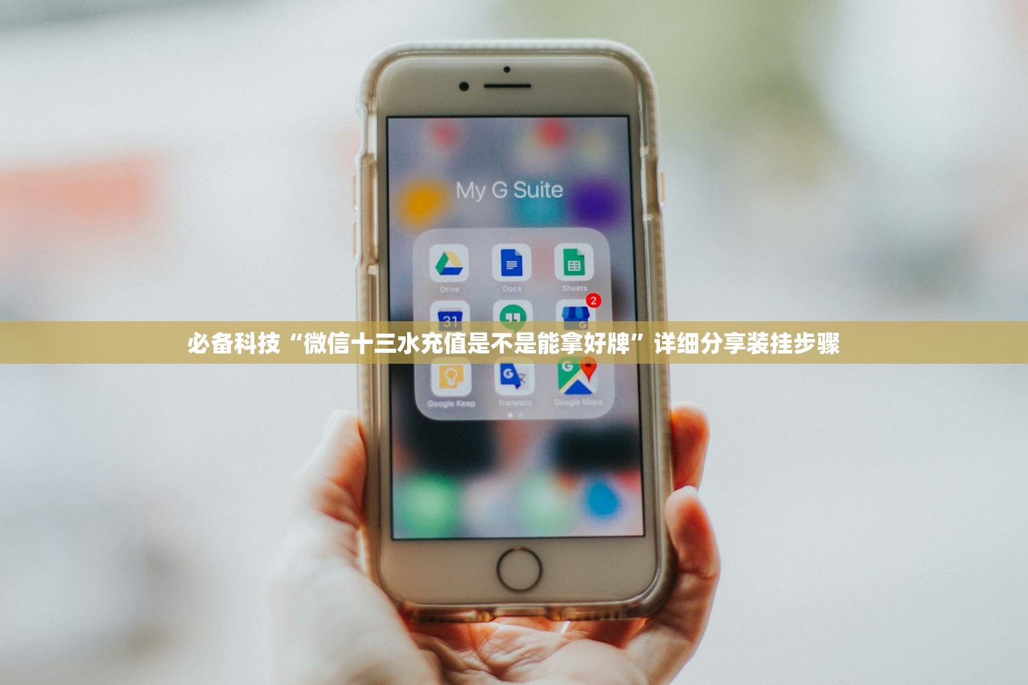 上海公布最新疫情/上海公布最新疫情区域
