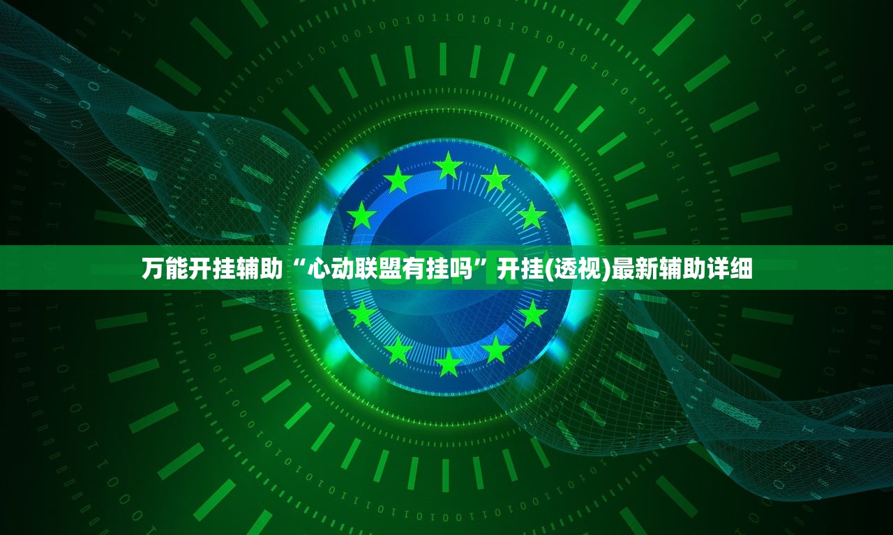 【深圳疫情最新消息今天新增一例/深圳疫情最新消息确诊19例】