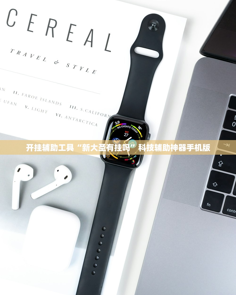 【西安的最新疫情情况,西安的最新疫情情况通报】