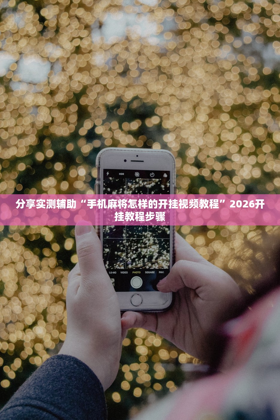 全国疫情最新公告/全国疫情最新公布