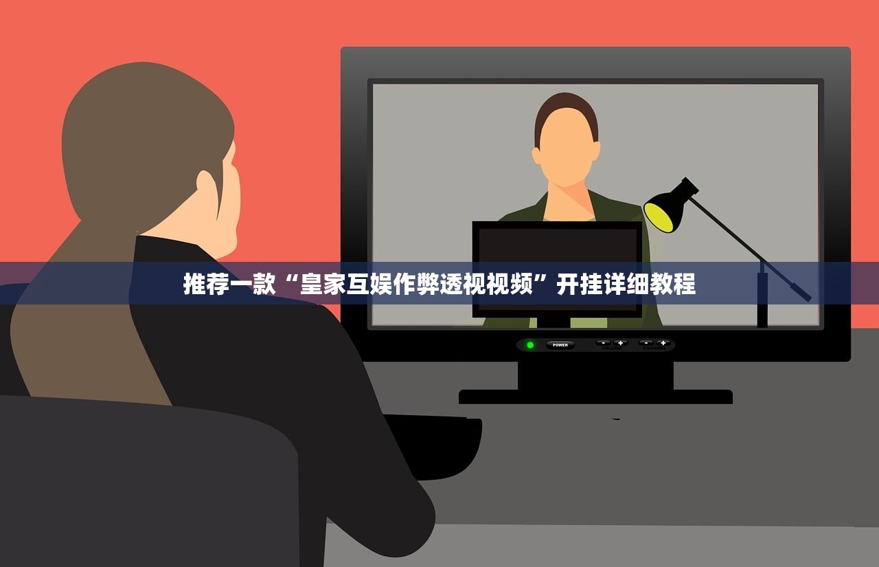 实测分享“微乐福建麻将开挂神器”(透视)其实确实有挂