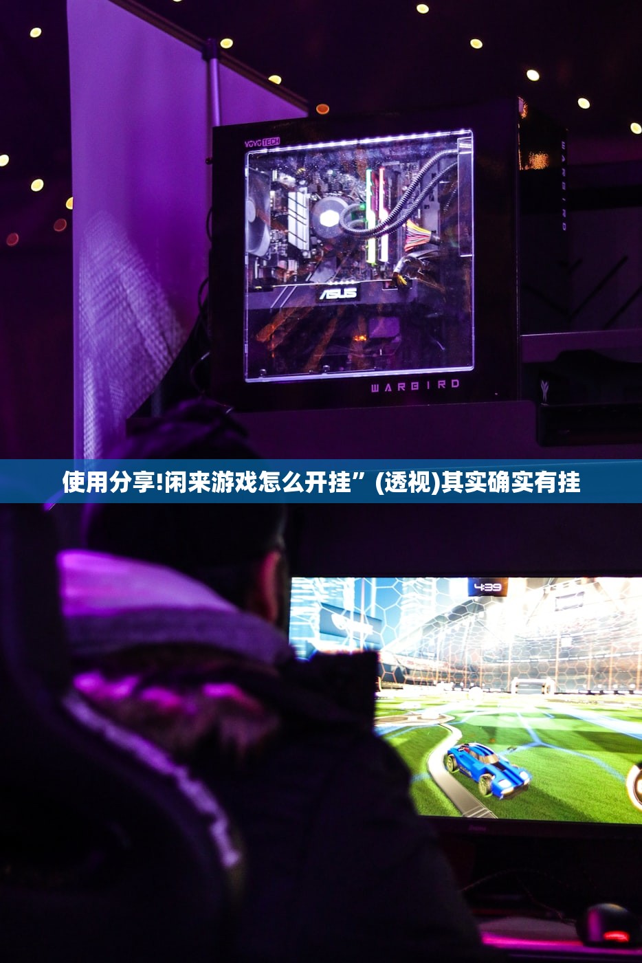 南京近200例感染传播蔓延6省13市:南京感染180例