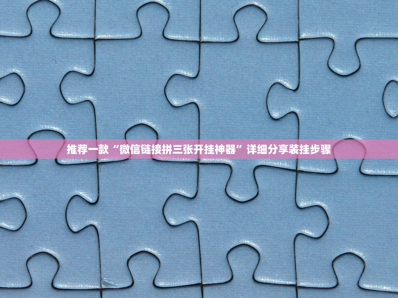 河南疫情源头/河南疫情 源头