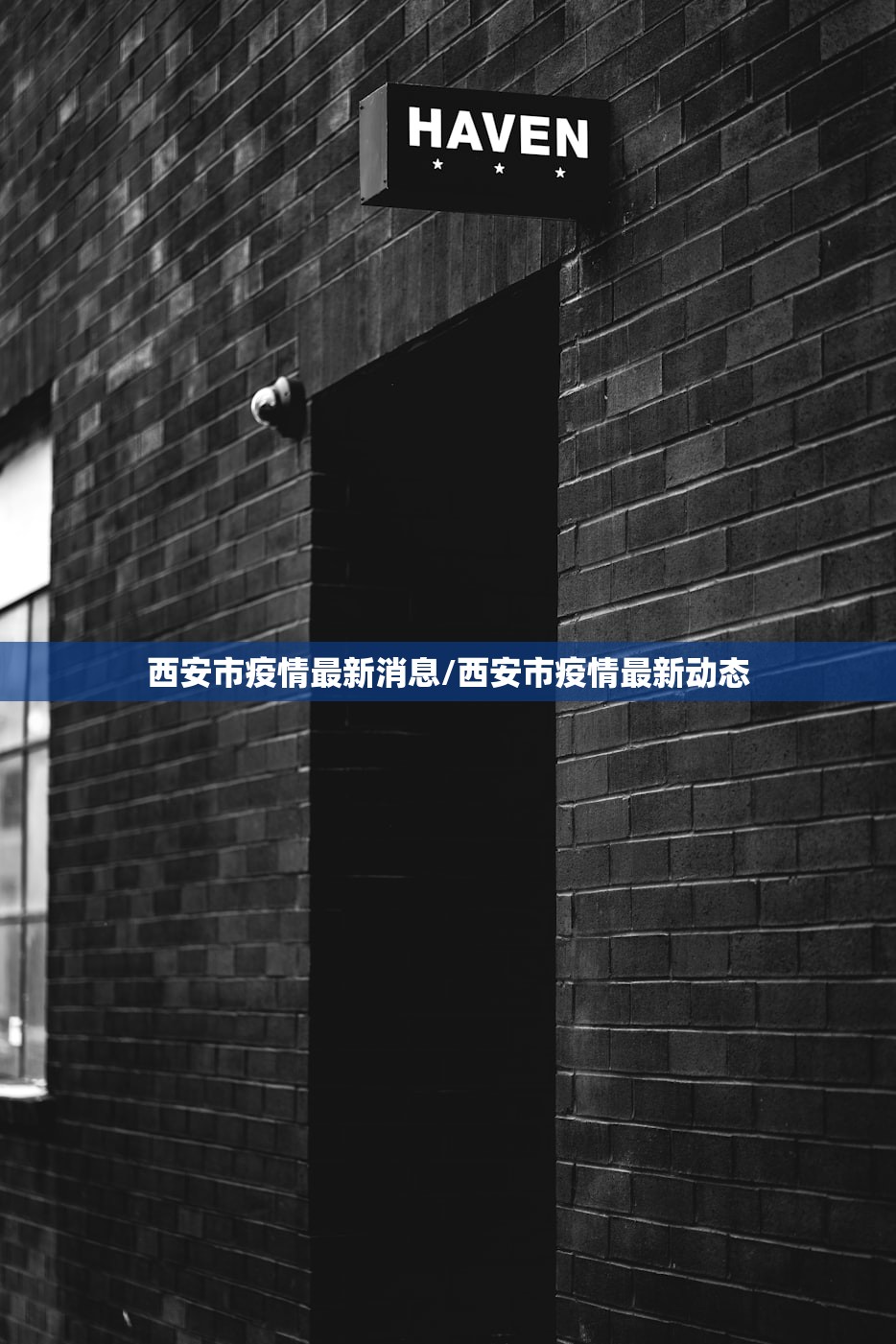 强力推荐“轩辕大厅万能开挂神器”2026开挂教程步骤
