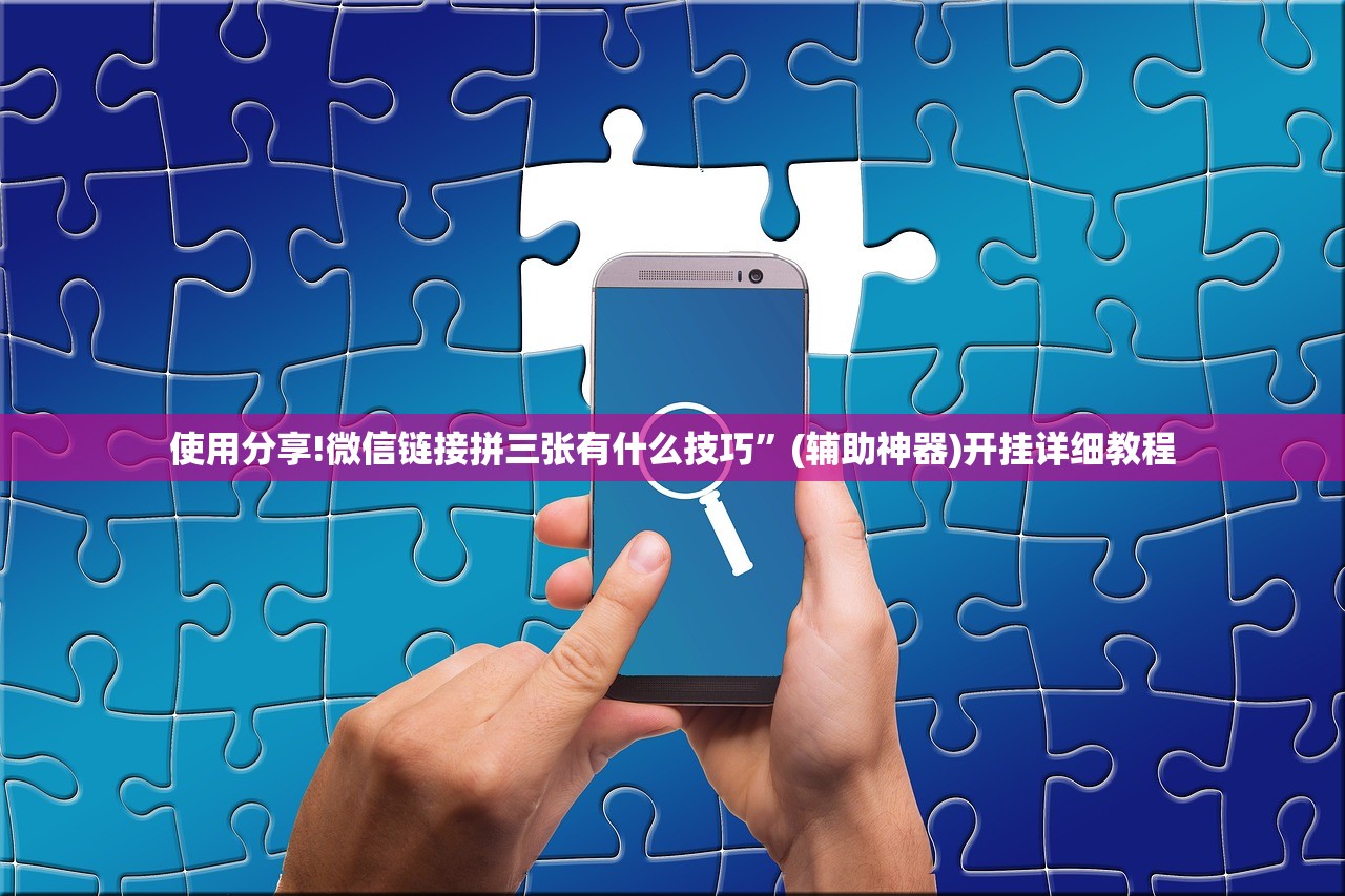 元旦春节能离京吗?最新要求汇总:元旦春节能离京吗想找个心理医生