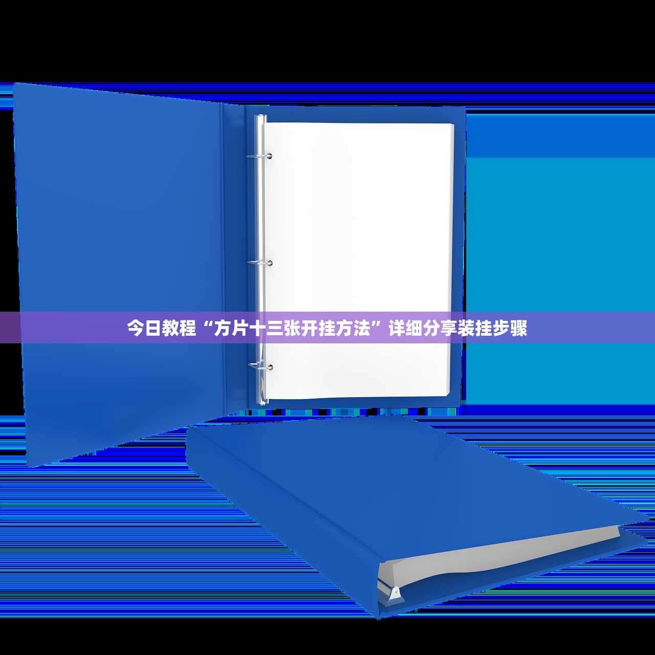 必备科技“雀神麻将小程序免费开挂器(透视)”开挂辅助脚本+详细开挂安装教程