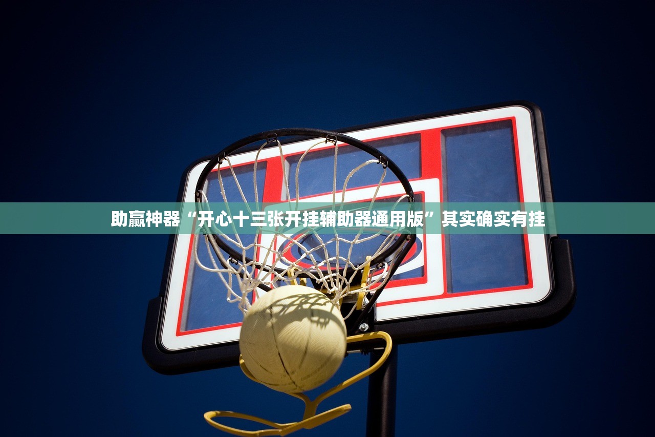 【日照最近疫情出入通知/日照疫情出行政策】