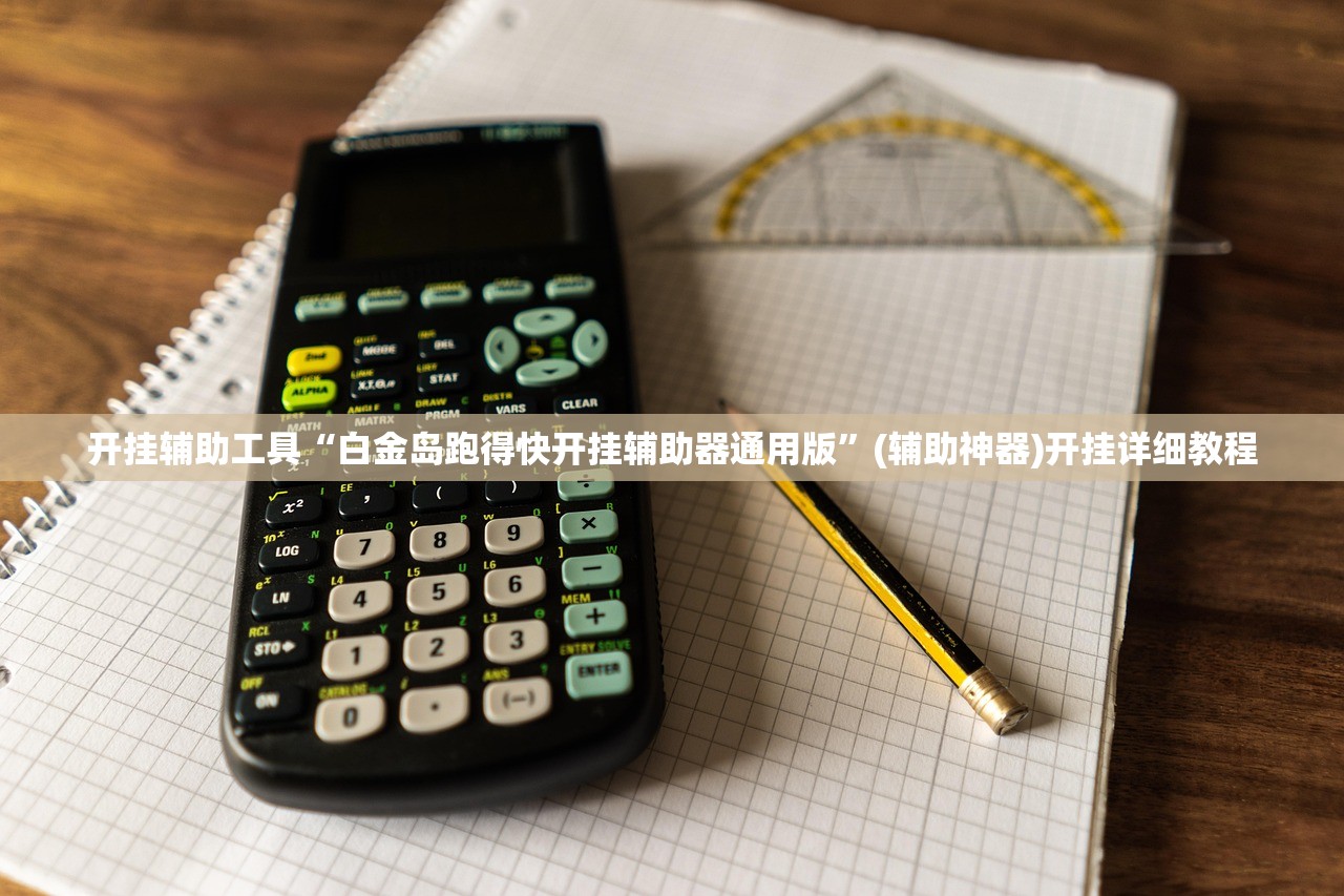 北京小汽车摇号查询/北京小汽车摇号查询官方网站站登录入口