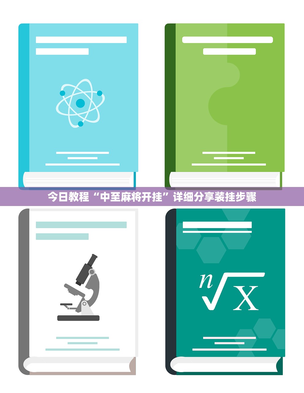榆林疫情/榆林疫情最新消息