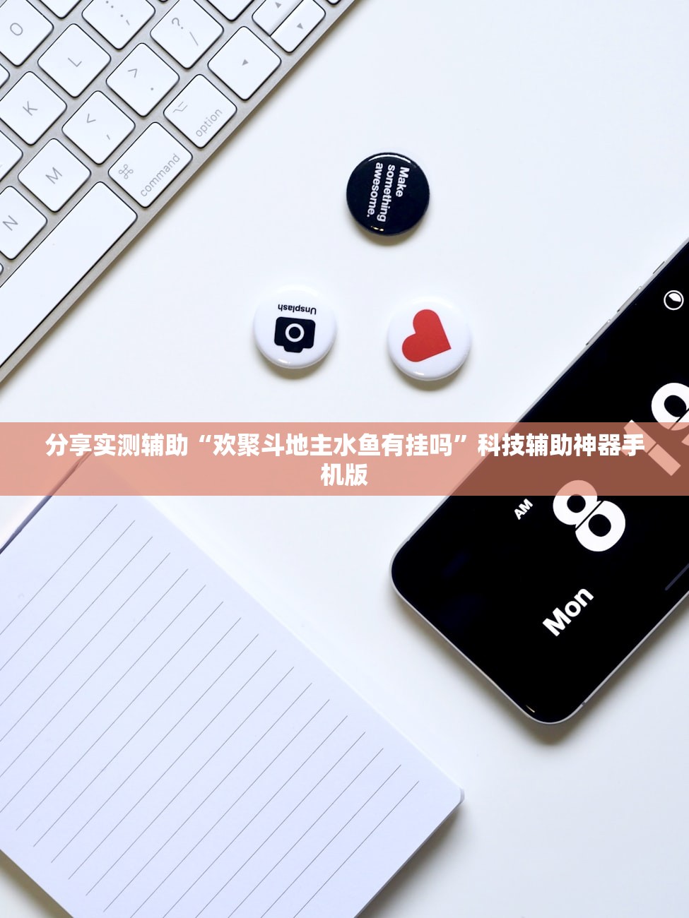 31个省份新增46例确诊病例:31个省新增确诊病例30例