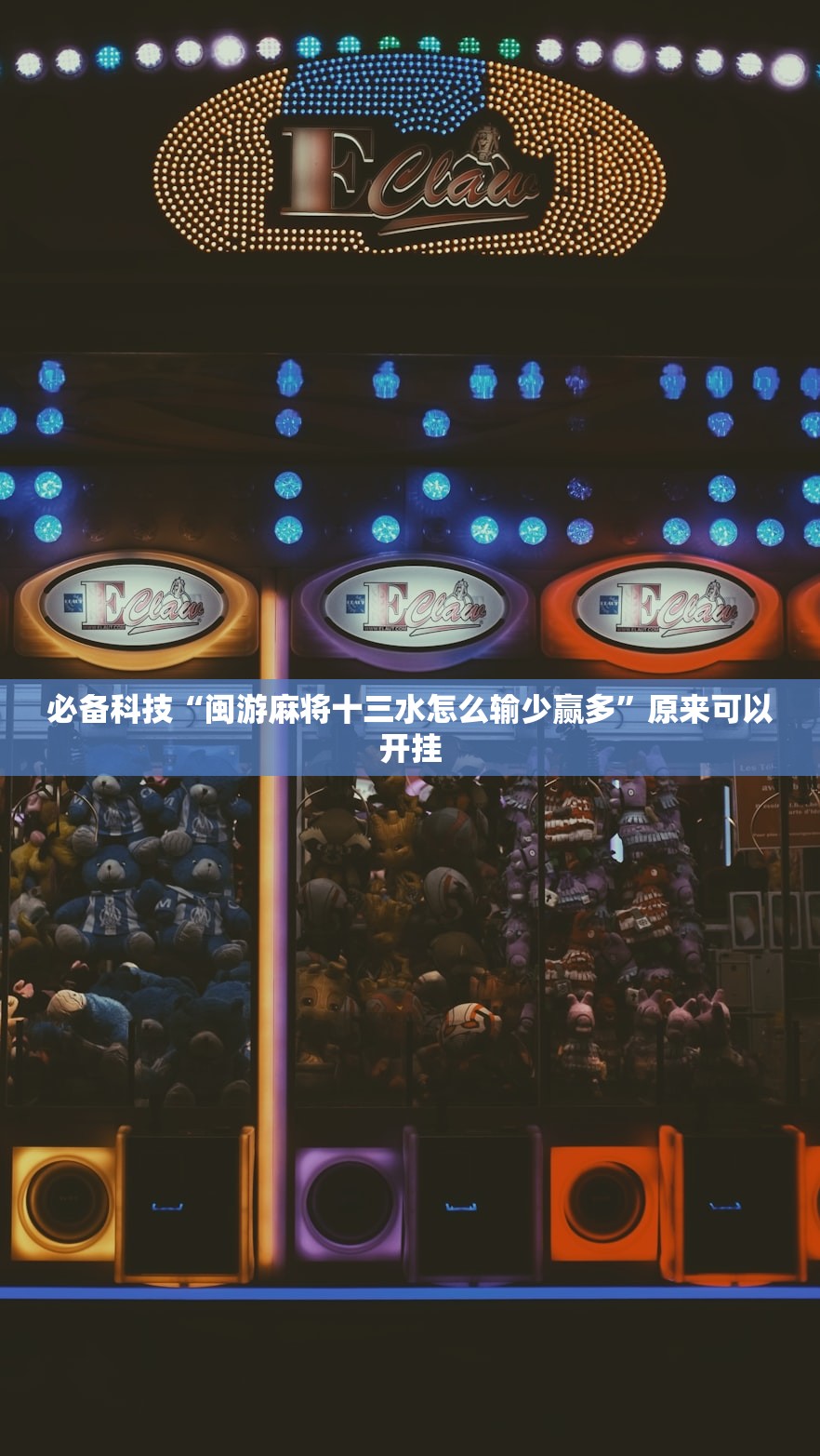 天津疫情哪个区封了/天津封了哪些地方