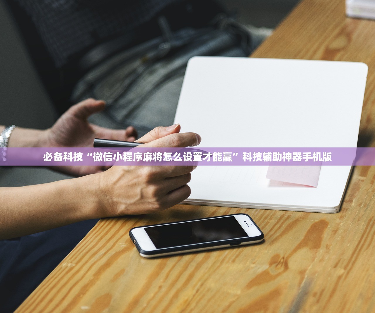上海回应封控传言/上海封闭管理最新通知