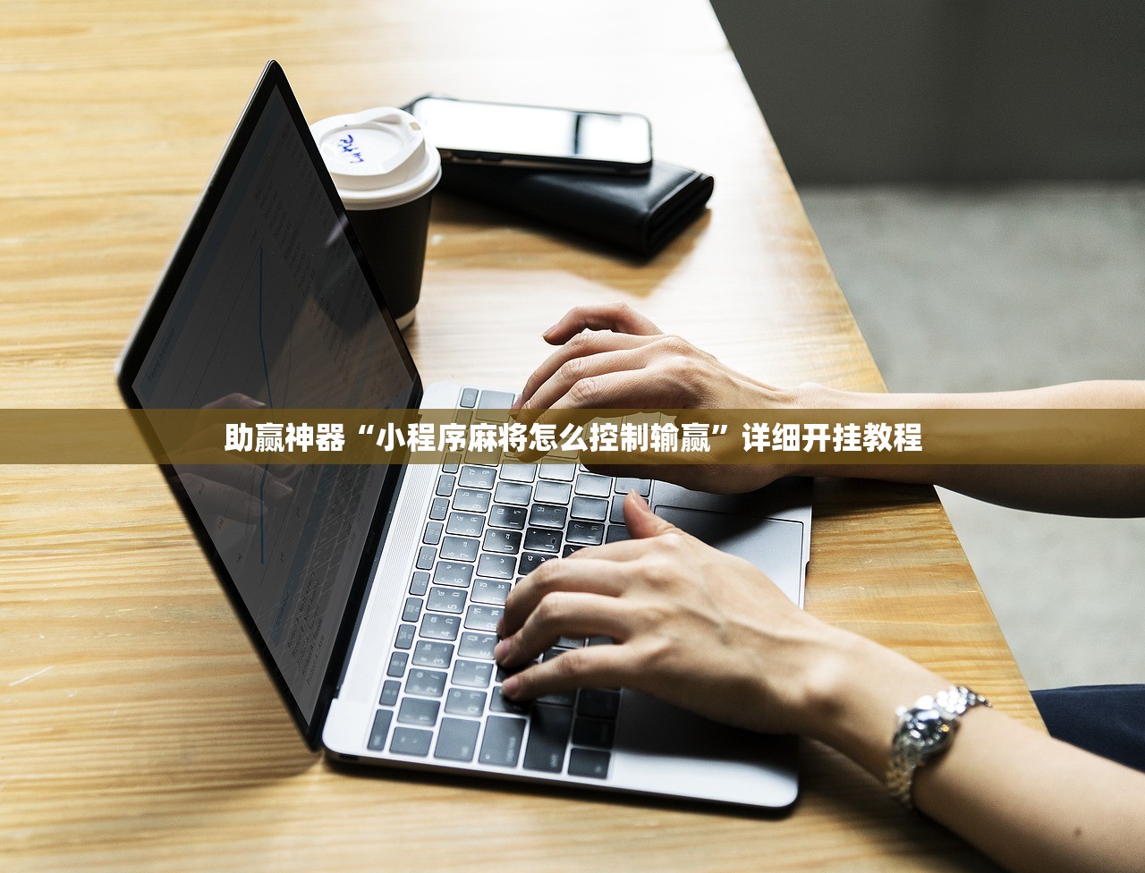 小汽车摇号（小汽车摇号结果查询）