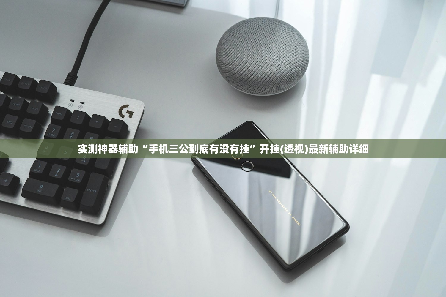 青特赫府二期是精装修吗（青特赫府二期怎么样）