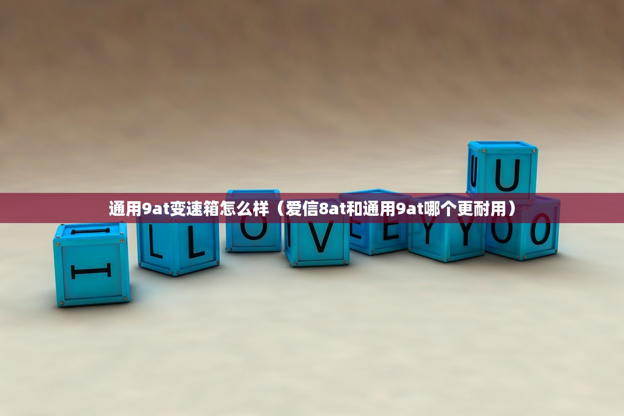 推荐一款“新贝壳大厅作弊挂怎么安装”(辅助神器)开挂详细教程