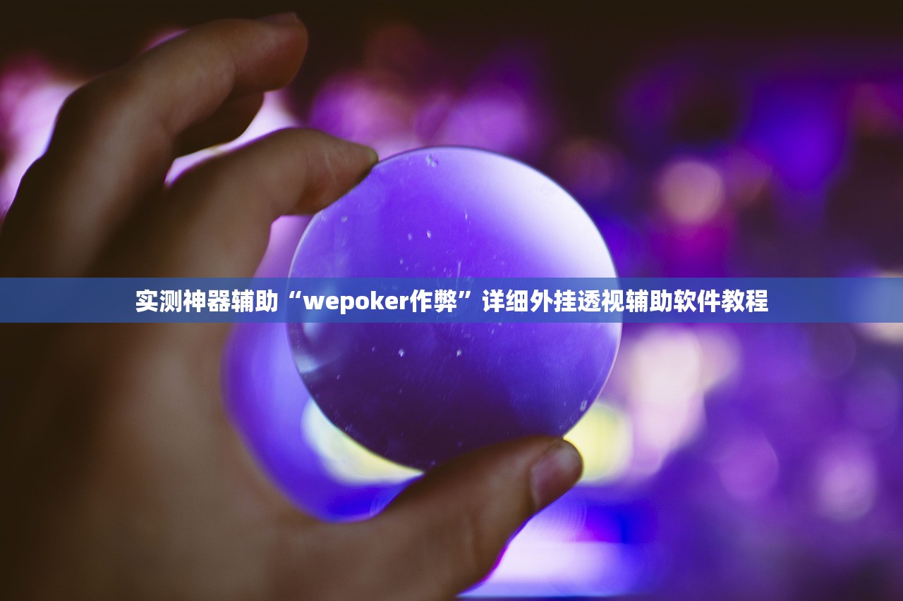 内蒙古额济纳旗新增8例确诊/额济纳旗确诊4例