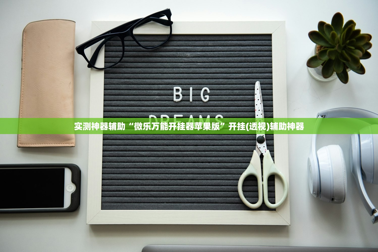 【厦门大学多少学院,厦门大学有多少个系】