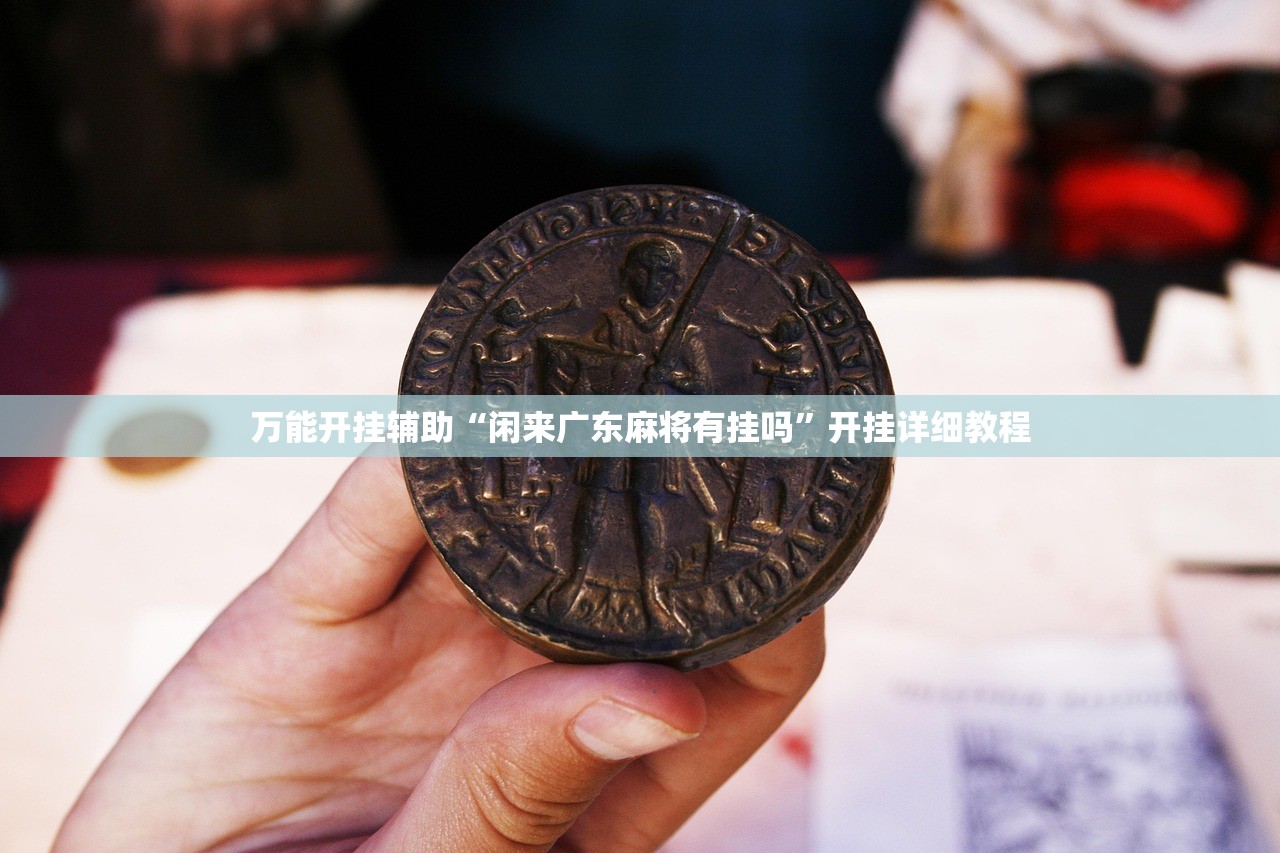 天津昨日新增本土确诊21例/天津新增1例本土病例活动轨迹公布