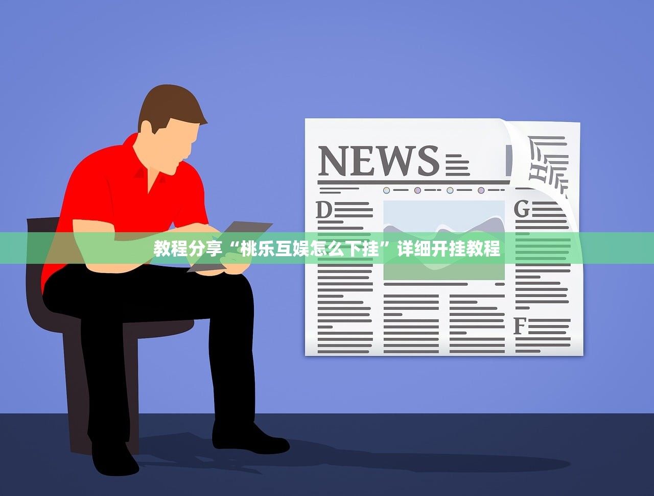 黑龙江进入应急状态（黑龙江全省转入应急状态）